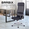 Кресло офисное BRABIX "Flight R EX-541", хром, ткань TW, сетка, черное, 532517 - фото 2688738