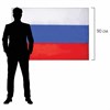 Флаг России 90х135 см без герба, ПРОЧНЫЙ с влагозащитной пропиткой, полиэфирный шелк, STAFF, 550225 - фото 2688745