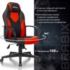 Кресло компьютерное BRABIX "Game GM-017", экокожа/ткань, черное/красное, 532642, GM-017_532642 - фото 2688805