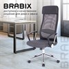 Кресло офисное BRABIX "Flight R EX-541", хром, ткань TW, сетка, черное/серое, 532518 - фото 2688810