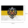 Флаг Российской Империи 90х135 см, полиэстер, STAFF, 550230 - фото 2688843