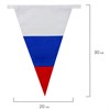 Гирлянда из флагов России, длина 5 м, 10 треугольных флажков 20х30 см, BRAUBERG/STAFF, 550186, RU27 - фото 2688907