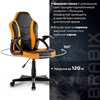 Кресло компьютерное BRABIX "Shark GM-203", экокожа, черное/оранжевое, 532513 - фото 2688926