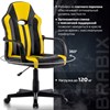 Кресло компьютерное BRABIX "Stripe GM-202", экокожа, черное/желтое, 532510 - фото 2688927
