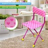Комплект детской мебели розовый ПРИНЦЕССА: стол + стул, пенал, BRAUBERG NIKA KIDS, 532635 - фото 2689013