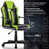 Кресло компьютерное BRABIX "Stripe GM-202", экокожа, черное/зеленое, 532511 - фото 2689196