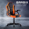 Кресло компьютерное BRABIX "Shark GM-203", экокожа, черное/оранжевое, 532513 - фото 2689342