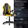 Кресло компьютерное BRABIX "Shark GM-203", экокожа, черное/желтое, 532514 - фото 2689446