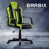 Кресло компьютерное BRABIX "Stripe GM-202", экокожа, черное/зеленое, 532511 - фото 2689576
