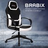 Кресло компьютерное BRABIX "Alpha GM-018", ткань/экокожа, черное/белое, 532640, GM-018_532640 - фото 2689605