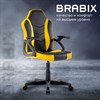 Кресло компьютерное BRABIX "Shark GM-203", экокожа, черное/желтое, 532514 - фото 2689839