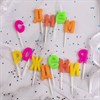 Свечи-буквы для торта на шпажках "С Днем рождения", 13 шт., 3 см, ЗОЛОТАЯ СКАЗКА, 591462 - фото 2690371