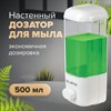 Дозатор для жидкого мыла LAIMA, НАЛИВНОЙ, 0,5 л, белый, ABS-пластик, 601792 - фото 2691431