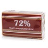 Мыло хозяйственное 72%, 200 г (Меридиан) "Традиционное", в упаковке - фото 2691685