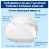 Диспенсер для туалетной бумаги TORK (Система T1) Elevation, белый, 554000 - фото 2691715