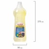 Средство для мытья пола 1 кг, LAIMA PROFESSIONAL концентрат, "Лимон", 601607 - фото 2691771
