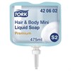 Картридж с жидким мылом-гелем одноразовый TORK (Система S2) Premium, 0,475 л, 420602 - фото 2692124
