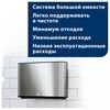 Диспенсер для туалетной бумаги TORK (Система T2) Image Design, mini, металлический, 460006 - фото 2693761