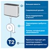 Диспенсер для туалетной бумаги TORK (Система T2) Image Design, mini, металлический, 460006 - фото 2694014