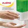 Дозатор для жидкого мыла LAIMA, НАЛИВНОЙ, 0,5 л, белый, ABS-пластик, 601792 - фото 2694561