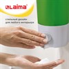 Дозатор для жидкого мыла LAIMA, НАЛИВНОЙ, 0,38 л, белый (матовый), ABS-пластик, 603922 - фото 2694639