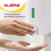 Дозатор для жидкого мыла LAIMA, НАЛИВНОЙ, 0,38 л, белый, ABS-пластик, 603923 - фото 2694660