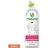 Средство для удаления ржавчины и известкового налета 1 л SYNERGETIC, биоразлагаемое, гель, 45179, 104100/8 - фото 2695225