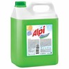 Средство для стирки жидкое 5 кг GRASS ALPI, для цветных тканей, нейтральное, концентрат, гель, 125186 - фото 2695804