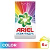 Стиральный порошок автомат 6 кг ARIEL (Ариэль) Color, 1001895 - фото 2696799