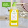 Гель для мытья посуды антибактериальный 500 мл, SYNERGETIC "Лимон", 103051 - фото 2697392