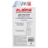 Дозатор для жидкого мыла LAIMA PROFESSIONAL INOX (гарантия 3 года), 1 л, нержавеющая сталь, матовый, 605395 - фото 2698395
