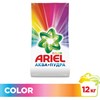 Стиральный порошок автомат 12 кг ARIEL (Ариэль) "Color", 8001841053295 - фото 2698849