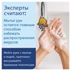 Дозатор для жидкого мыла LAIMA PROFESSIONAL INOX (гарантия 3 года), 0,5 л, нержавеющая сталь, зеркальный, 605394 - фото 2699058