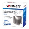 Сушилка для рук SONNEN HD-999, 1800 Вт, нержавеющая сталь, антивандальная, хром, 604746 - фото 2700020