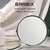 Зеркало настольное BRABIX, круглое, диаметр 17 см, двустороннее, с увеличением, рамка из нержавеющей стали, 607421 - фото 2700624