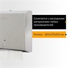 Диспенсер для полотенец LAIMA PROFESSIONAL BASIC (H2) Z-сложения, нержавеющая сталь, матовый, 605050 - фото 2700847