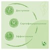 Средство для удаления ржавчины и известкового налета 1 л SYNERGETIC, биоразлагаемое, гель, 45179, 104100/8 - фото 2700861