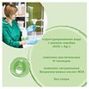 Средство для удаления ржавчины и известкового налета 1 л SYNERGETIC, биоразлагаемое, гель, 45179, 104100/8 - фото 2701828