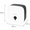 Диспенсер для туалетной бумаги ULTRA LAIMA PROFESSIONAL (Система T2), малый, белый, ABS-пластик, 606835 - фото 2702220