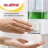 Дозатор для жидкого мыла LAIMA, НАЛИВНОЙ, 0,48 л, белый, ABS пластик, 605052 - фото 2702285