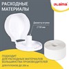 Диспенсер для туалетной бумаги LAIMA PROFESSIONAL LSA (Система T2), малый, белый, ABS-пластик, 607992, 3448-0 - фото 2702610