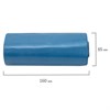 Мешки для мусора LAIMA "ULTRA" 60 л синие, в рулоне 20 шт. прочные, ПВД 21 мкм, 60х70 см, 607687 - фото 2703405