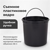 Ведро-контейнер для мусора урна с педалью LAIMA "Classic Plus", 20 литров, зеркальное, Турция, 608114 - фото 2703580