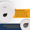 Диспенсер для туалетной бумаги LAIMA PROFESSIONAL ECO (Система T2), малый, белый, ABS-пластик, 606545 - фото 2703920