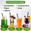 Трубочки для коктейлей бумажные, прямые, 6х205 мм, черные, комплект 50 штук, LAIMA, 608365 - фото 2704457