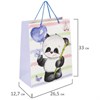 Пакет подарочный (1 штука) 26x13x32 см, ЗОЛОТАЯ СКАЗКА "Lovely Panda", глиттер, белый с голубым, 608241 - фото 2705233