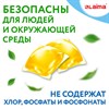 Капсулы для стирки белья концентрат 3 в 1 с кондиционером АРОМАМАГИЯ, 52 шт., LAIMA, 608265 - фото 2706114