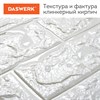 Панели для стен / стеновые панели 3D самоклеящиеся, "Белый кирпич", 10 шт., 70х77 см, DASWERK, 607988 - фото 2706224