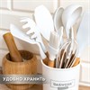 Набор силиконовых кухонных принадлежностей с деревянными ручками 12 в 1, молочный, DASWERK, 608193 - фото 2706515
