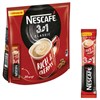 Кофе растворимый порционный NESCAFE "3 в 1 Классик", КОМПЛЕКТ 20 пакетиков по 14,5 г, 12460849 - фото 2707074